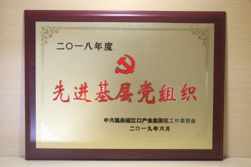 4.JPG